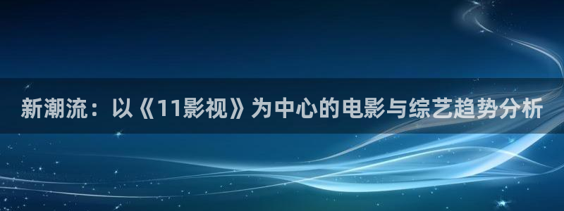 八戒八戒神马影院手机在线