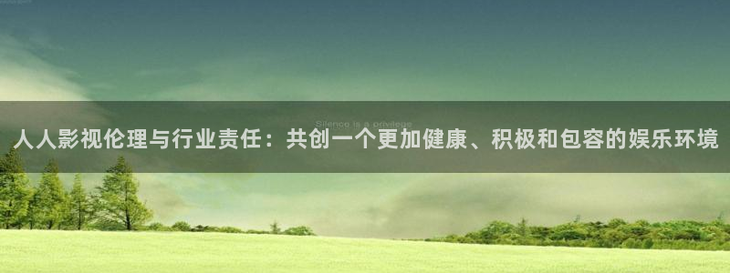 八戒伦理网站