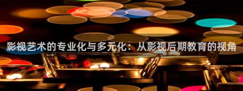 八戒八戒电影免费播放中文