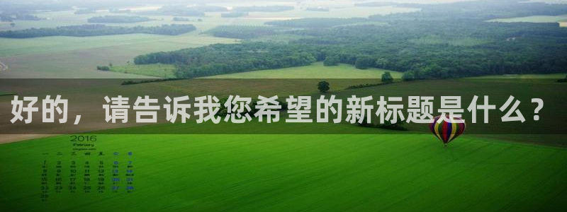八戒电影高清