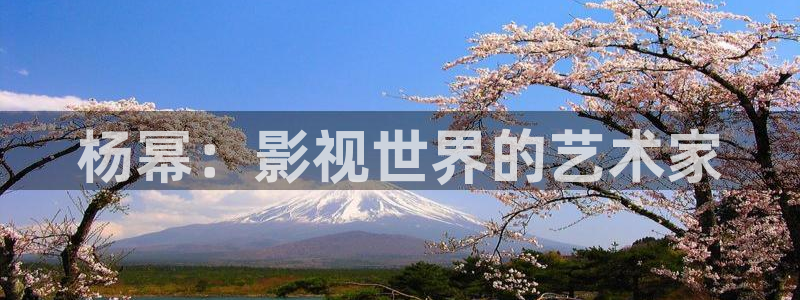秋霞八戒影院
