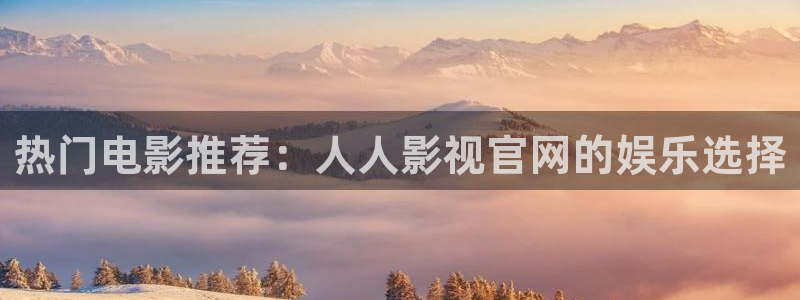 八戒八戒成人影院