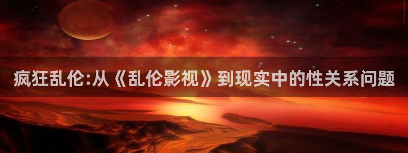 八戒电影院在线观看免费完整版高清视频