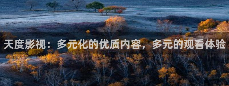 八戒影院我不卡