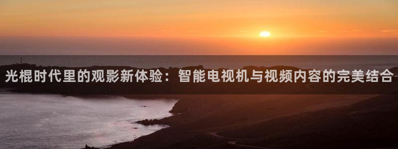 八戒八戒马影影院
