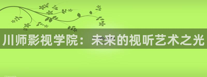 小八戒电影网