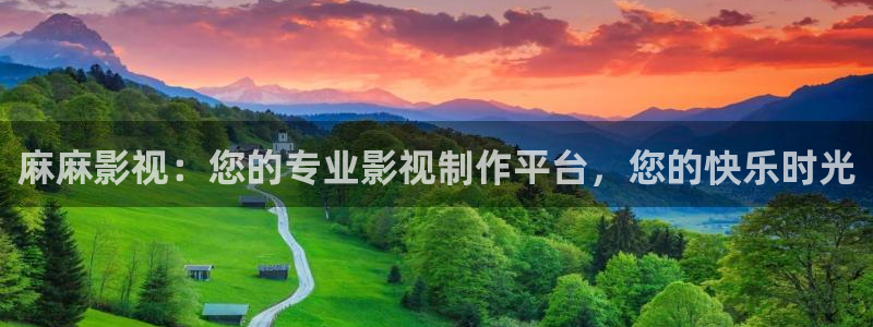 八戒青柠影院
